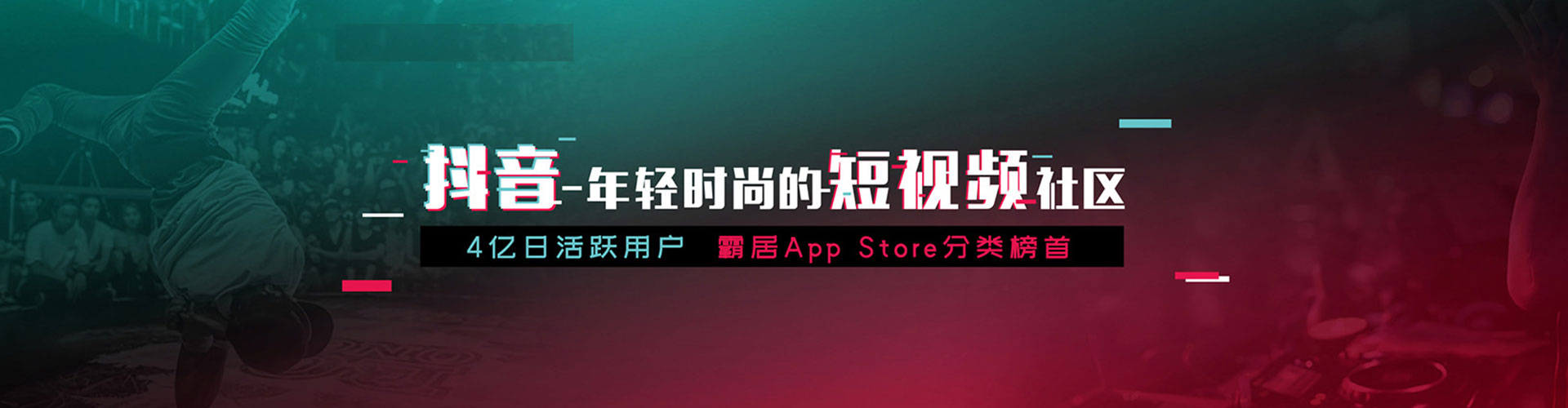 安乐百度竞价代理