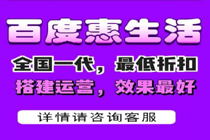 案例分享：如何快速完成信息流推广开户